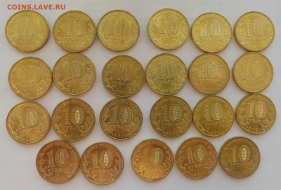 46 мешковых ГВС - Курск, Белгород, Орел, Елец, Бантик - 4.JPG