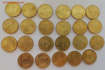 46 мешковых ГВС - Курск, Белгород, Орел, Елец, Бантик - 3.JPG