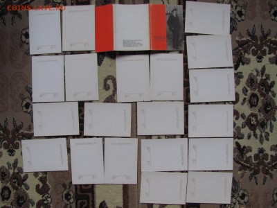 21°°. - IMG_7122_2500x1875.JPG