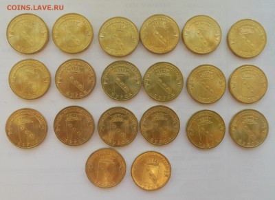 46 мешковых ГВС - Курск, Белгород, Орел, Елец, Бантик - 1.JPG