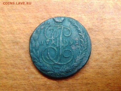 5 копеек 1791 ЕМ - Фото-1478