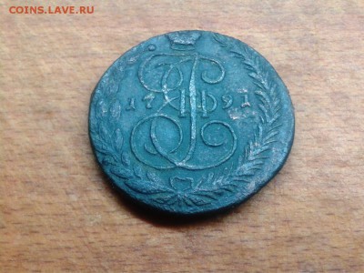 5 копеек 1791 ЕМ - Фото-1479