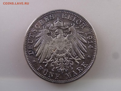 Германия 5 марок 1914 до 29.06.15 22:00 МСК - DSC08722.JPG