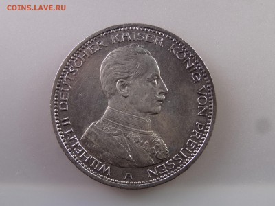 Германия 5 марок 1914 до 29.06.15 22:00 МСК - DSC08721.JPG