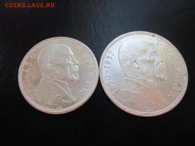 37 ЧСР, 10+20 Масарик, серебро, до 29.06 в 22-15 мск - IMG_1126.JPG
