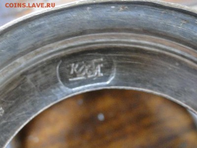 ПОДСТАКАННИК "СКАНЬ".№2--до.27.6.15-22:00 МСК. - УЗОРНЫЙ......JPG