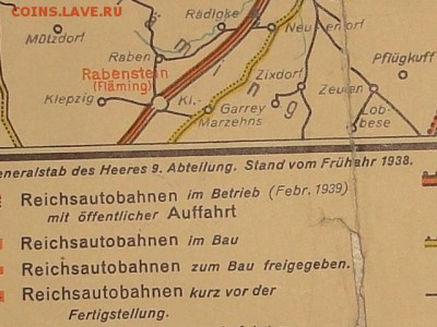 КАРТА БЕРЛИНА И ОКРЕСТНОСТИ  1938г.--до.27.6.15-22:00 МСК - КАРТА БЕРЛИНА-1939........JPG