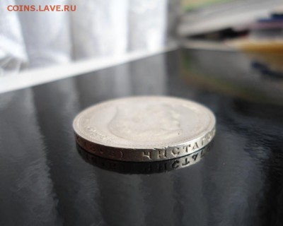 50 копеек 1911 года КОЛЛЕКЦИОННЫЙ в СОХРАНЕ до 26.06.2015 - 000.JPG