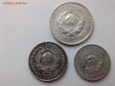 10=15=20 КОПЕЕК 1929 г.(БИЛОН) до 30.06.15 - IMG01837