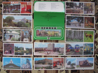 21°°. - IMG_7153_2500x1875.JPG