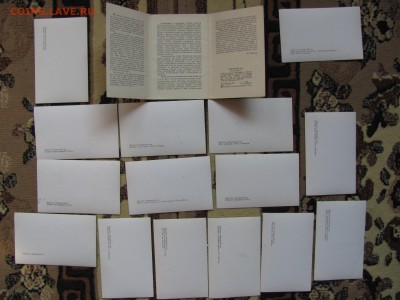 21°°. - IMG_7156_2500x1875.JPG