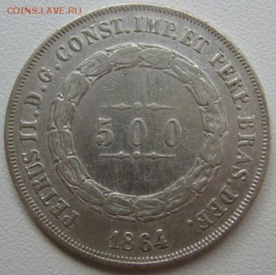 Бразилия 500 рейс 1864, до 30.06.15 в 22:00 МСК - 3695