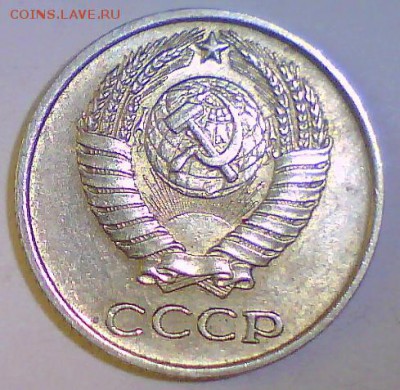 10 копеек 1965г.из оборота.Короткий до26.06 в 22.00мск - 10к65-2.JPG