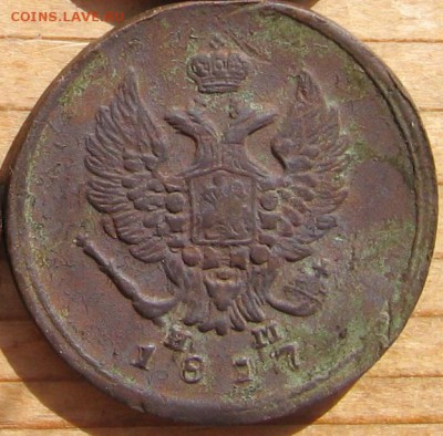 2 коп тип 1810 года разных годов 34 шт. оценка - 17а
