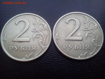 2р 1998 и 1997 с полными расколами по ФИКСУ до 25.06 22:00 - DSC_2230 (1)