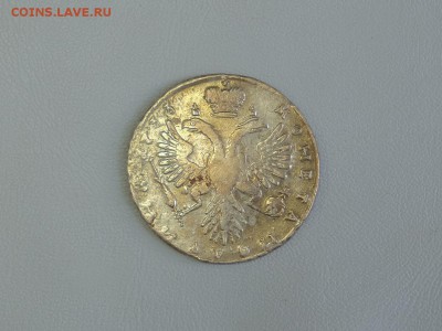 полтина 1733г - DSCF6415-2