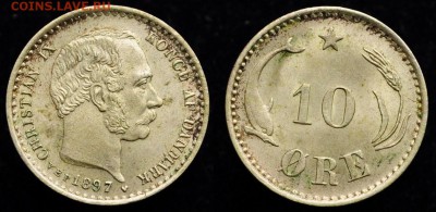 Несколько иностранных монет на предпродажную оценку - 10оре1897_1_1