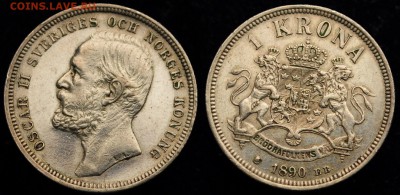 Несколько иностранных монет на предпродажную оценку - 1крона1890_1