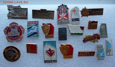 Значки СССР разные, лот № 2 - 100 штук до 27.06 в 19:00 - 3.JPG