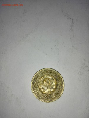 1 копейка 1931г. Поворот 180 гр. - IMG_20150624_110828