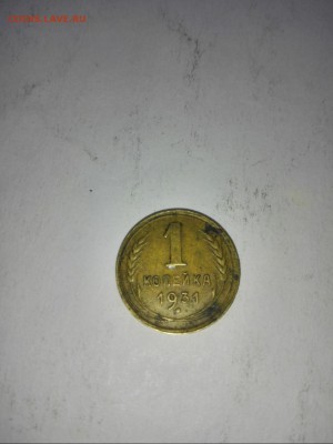 1 копейка 1931г. Поворот 180 гр. - IMG_20150624_110916
