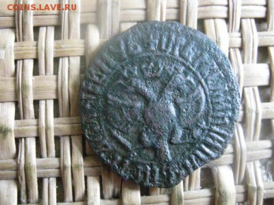 Деньга 1707г. До 30.06.2015г. - 29 и 30 027.JPG