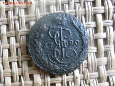 Копейка 1790 ЕМ. До 30.06.2015г. - 29 и 30 040.JPG
