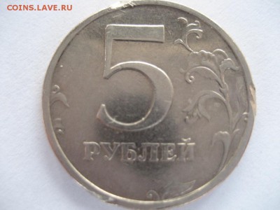 5 рублей 2003г. подпорченый Оценка - монеты 1472