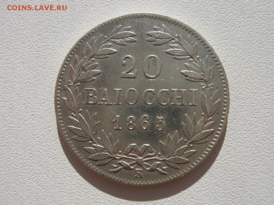 Ватикан. - IMG_5104