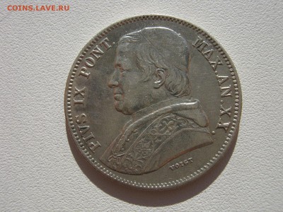 Ватикан. - IMG_5105