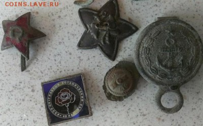 значок досааф и несколько др. значков Оценка - значки 2