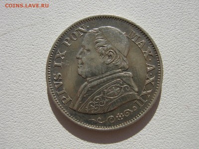 Ватикан. - IMG_5108