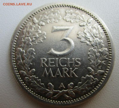 Германия - 3 марки 1931 года А - редкие. 29-06-2015. - IMG_1667.JPG