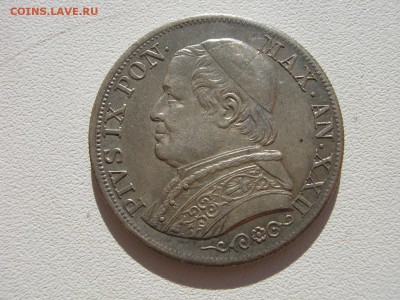 Ватикан. - IMG_5112