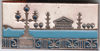 Знак. Набережная Невы до 30.06.15 г. в 22.00 - Scan-150622-0005