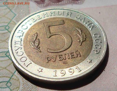 красная книга Филин 1991г.До 26.06 в 22.00 мск - 36