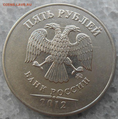 1 р. 2014 ММД. Гурт. - DSCN1339.JPG