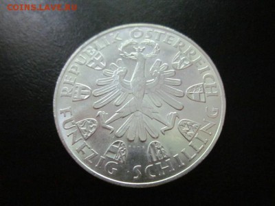 1959 Австрия, 50 шил, серебро, до 29.06 в 22-15 мск - IMG_1183.JPG