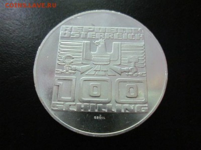1975 Австрия, 100 шил, серебро, до 29.06 в 22-15 мск - IMG_1187.JPG