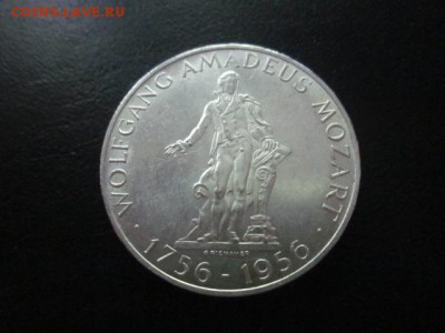 1956 Австрия, 25 шил, серебро, до 29.06 в 22-15 мск - IMG_1176.JPG