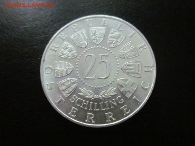 1956 Австрия, 25 шил, серебро, до 29.06 в 22-15 мск - IMG_1177.JPG