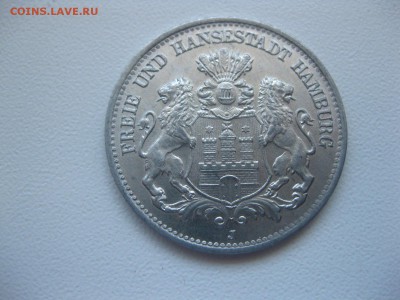 2 000 000 марок 1923г(алюминий)!до 26.06.2015 - IMG_5849.JPG