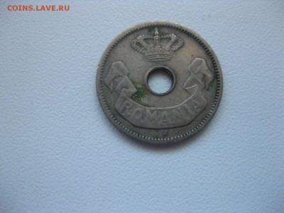 РУМЫНИЯ,5 бани 1906J(отверстие)!до 26.06.2015 - IMG_5860.JPG