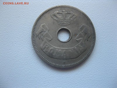 РУМЫНИЯ,10 бани 1906J(отверстие)!до 26.06.2015 - IMG_5862.JPG