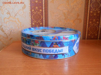 Коробка Сочи 2014 мишка 26.06.15. - DSCN3110[1].JPG