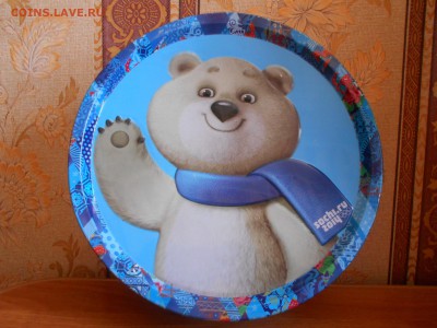 Коробка Сочи 2014 мишка 26.06.15. - DSCN3109[1].JPG