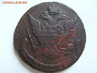 Лот солидов ВКЛ (билон, немного медных) до 22.00- 30.06.2015 - DSC05589.JPG