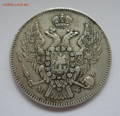  2 Zlote MW 1835 года - злот 2