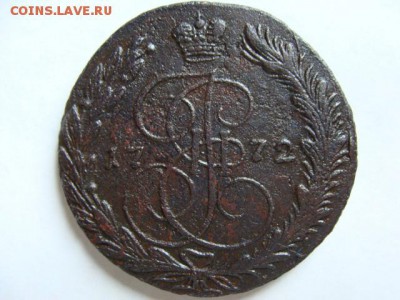 Лот солидов ВКЛ (билон, немного медных) до 22.00- 30.06.2015 - DSC05588.JPG