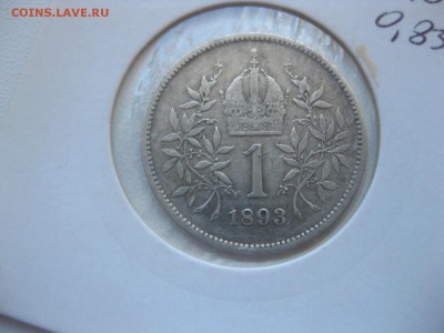 АВСТРИЯ,1 крона 1893г(холдер)!до 27.06.2015 - IMG_5891.JPG